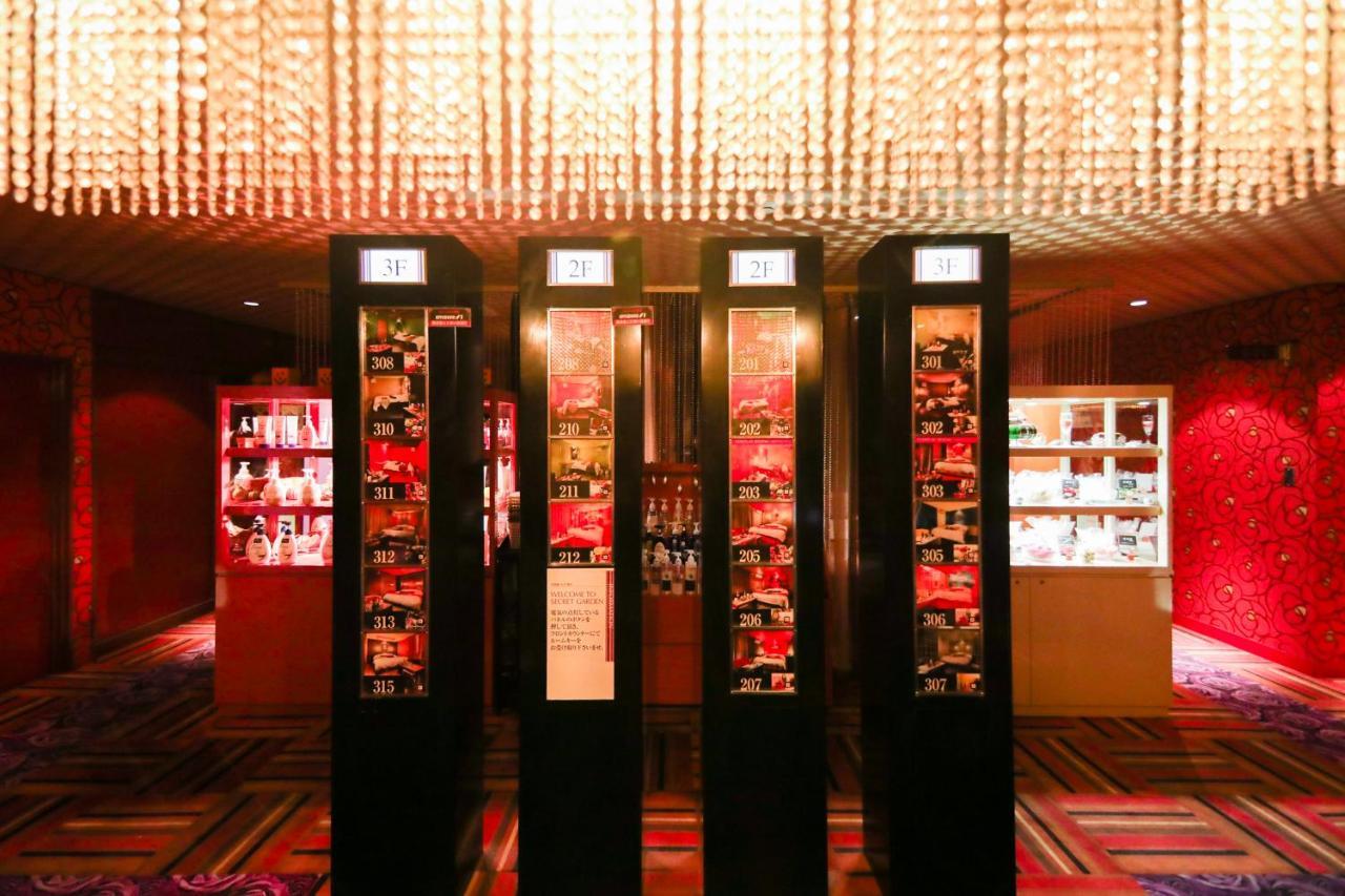 ホテル 魔法のリトルパンプキン ザ・シークレットガーデン  岡山市 エクステリア 写真